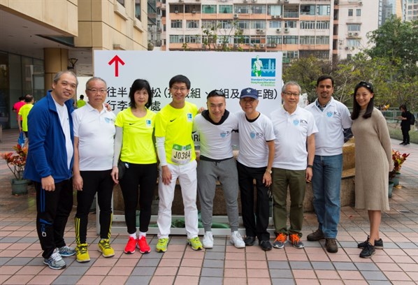 Hong Kong Marathon